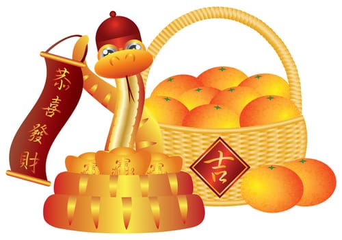 Chinese New Year Basket of Mandarin Oranges and Snake with Good Fortune Text Symbol on Sign Isolated on White Background Illustration
