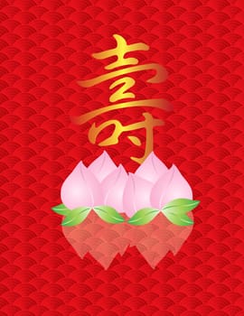 Longevity Chinese Calligraphy Birthday and Peach Fruit Buns on Fish Scale Background Illustration