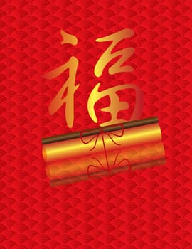 Fu Good Fortune Chinese Text with Scholar Scroll  on Fish Scale Background Illustration