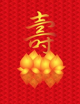 Longevity Chinese Calligraphy Birthday and Golden Peach Fruit Buns on Fish Scale Background Illustration