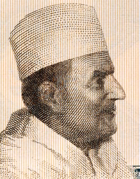 Mohammed V of Morocco (1909-1961) on 2 Sylis 1981 Banknote from Guinea. Sultan of Morocco during 1927–53 and 1957-1961.