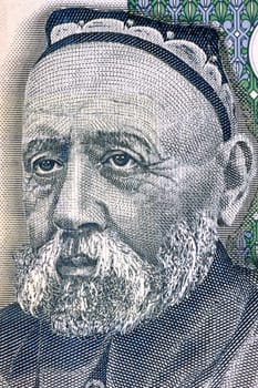 Sadriddin Ayni (1878-1954) on 5 Somoni 2000 Banknote from Tajikistan. Tajikistan's  national poet and one of the most important writers in its history.
