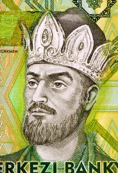 Tughril (990-1063) on 1 Manat 2009 Banknote from Turkmenistan. Founder and first Sultan of the Seljuq Empire during 1037-1063.