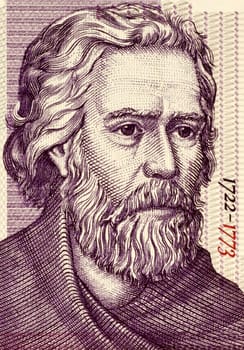 Paisius of Hilendar (1722-1773) on 2 Leva 2005 Banknote from Bulgaria. Bulgarian clergyman who played a key role in the Bulgarian National Revival.