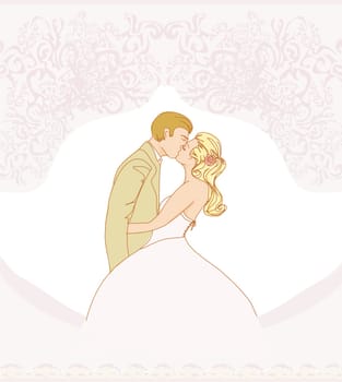 elegant wedding invitation with wedding couple