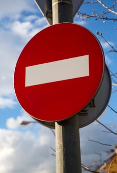 Wrong direction, do not enter red round traffic european