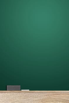 Blackboard is blank for writing your message.