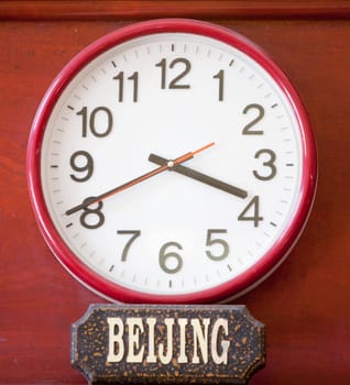 Time clock with the time zone of Beijing