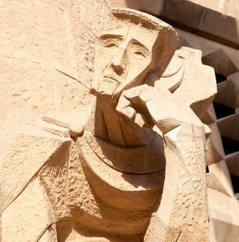 Detail of the Sagrada Familia Passion facade