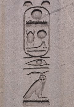 Obelisk of Theodosius, Istanbul, Turkey