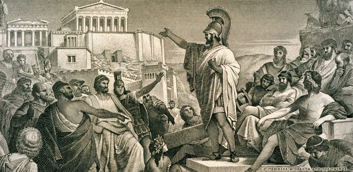 Pericles Funeral Oration on 50 Drachmai 1955 Banknote from Greece. Famous speech given at the end of the first year of the Peloponnesian War (431-404 BC) as a part of the annual public funeral for the war dead.