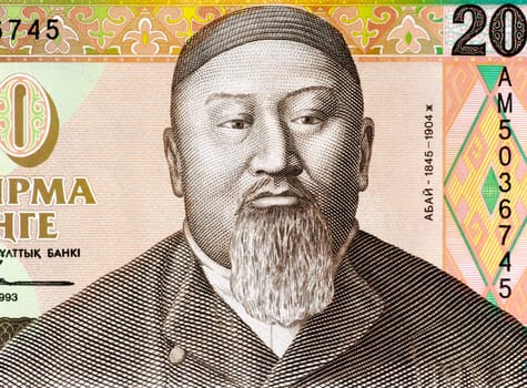 Abai Qunanbaiuli (1845-1904) on 20 Tenge 1993 Banknote from Kazakhstan. Kazakh poet, composer and philosopher.
