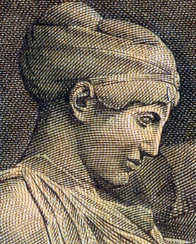 Nymph Deidamia on 25000 Drachmai 1943 Banknote from Greece. In Greek mythology daughter of King Lycomedes of Scyros with whom Achilles was concealed.