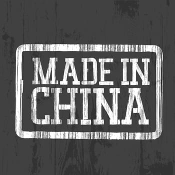 Made in China stamp, vector