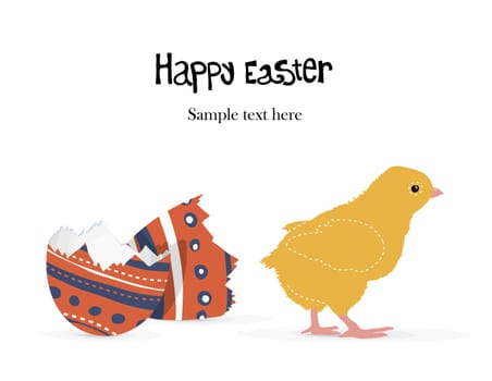Easter egg and chick. Vector, EPS8