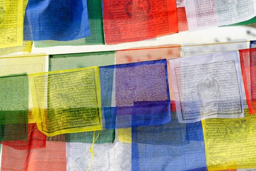 Prayer flags at Bodhnath stupa in Kathmandu, Nepal