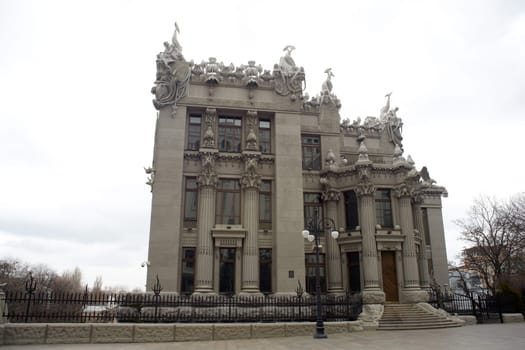 View of Horodetsky House, Kiev