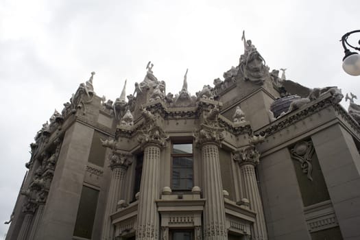 View of Horodetsky House, Kiev