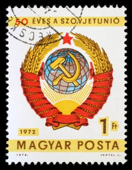 HUNGARY - CIRCA 1972: A stamp printed by Hungary, shows coat of arms of Soviet Union, circa 1972