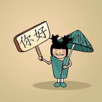 Trendy chinese woman says Hello holding a wooden sign sketch. Vector file illustration layered for easy editing.