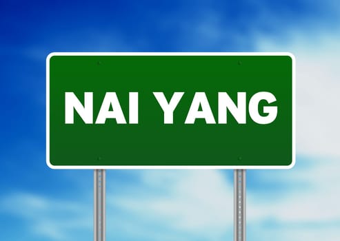 Green Nai Yang, Thailand road sign on Cloud Background.