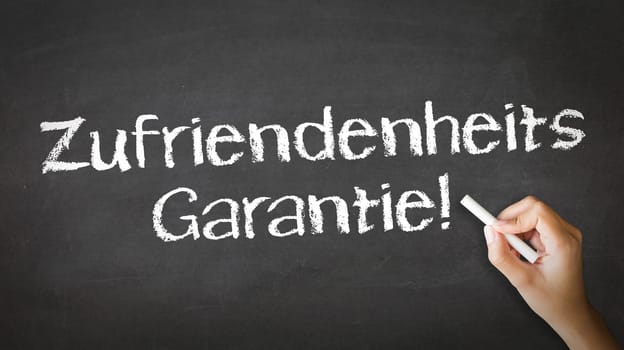 A person drawing and pointing at a Satisfaction garantied Chalk Illustration