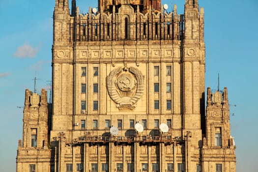 Building of the Ministry of Foreign Affairs in Moscow