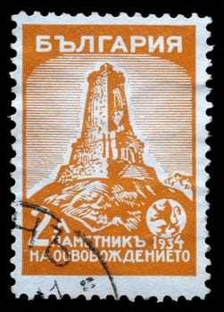 BULGARIA - CIRCA 1934: A stamp printed in Bulgaria shows Shipka monument, circa 1934