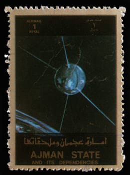 AJMAN STATE - CIRCA 1973: A stamp printed in United Arab Emirates (UAE) shows Explorer 17 series satellites, circa 1973