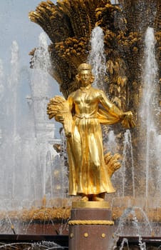 Girl with Fountain of Friendship of Peoples Latvia