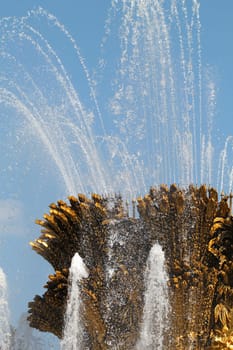 Beautiful fountain in Moscow at ENEA