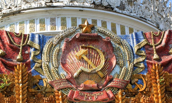 Coat of arms of the Soviet Union
