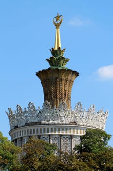 Ukrainian pavilion at the exhibition in Moscow