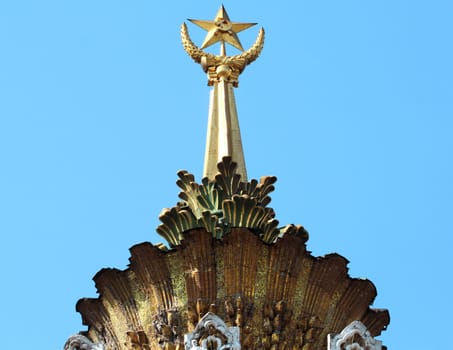 The building with a star on the steeple