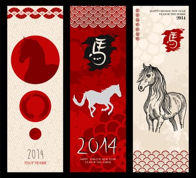 2014 Chinese New Year of the Horse web banners set. EPS10 Vector with transparency..
