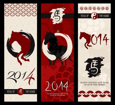 2014 Chinese New Year of the Horse brush style web banners set. Vector file organized in layers for easy editing.