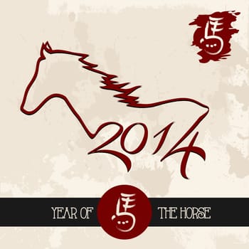Chinese New Year of the Horse 2014, animal silhouette illustration over grunge background. Vector file organized in layers for easy editing.