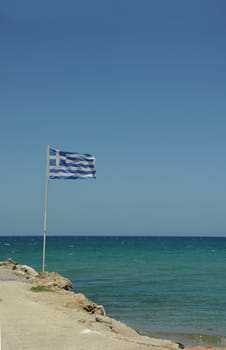 flag or (flag and cloth)