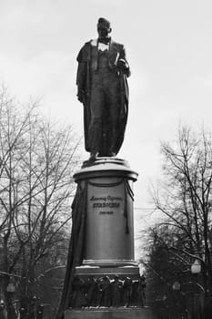 Monument to Alexander Griboyedov Moscow