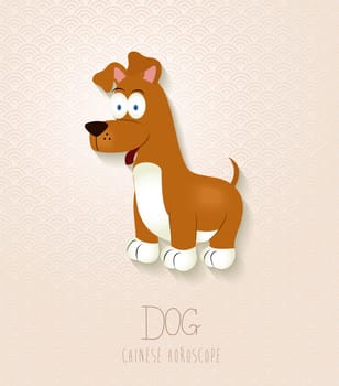 2018 Chinese New Year of the Dog funny cartoon zodiac collection illustration. EPS10 vector file with transparency layers.