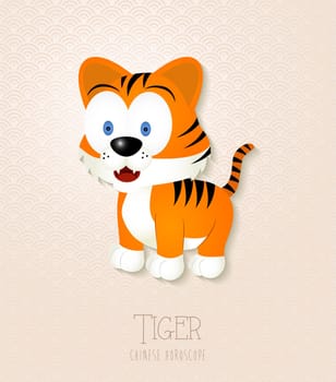 2022 Chinese New Year of the Tiger funny cartoon zodiac collection illustration. EPS10 vector file with transparency layers.