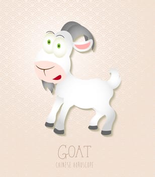 2015 Chinese New Year of the Goat and Sheep funny cartoon zodiac collection illustration. EPS10 vector file with transparency layers.