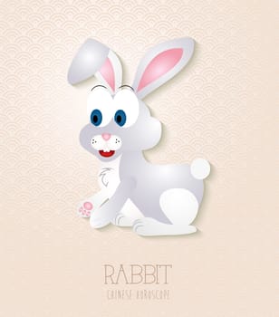 2023 Chinese New Year of the Rabbit funny cartoon zodiac collection illustration. EPS10 vector file with transparency layers.