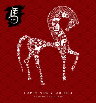 2014 Chinese New Year of the Horse eastern elements composition red seamless pattern background. Vector file organized in layers for easy editing.