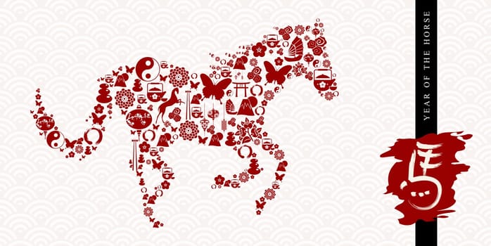 2014 Chinese New Year of the Horse eastern elements banner composition. Vector file organized in layers for easy editing.