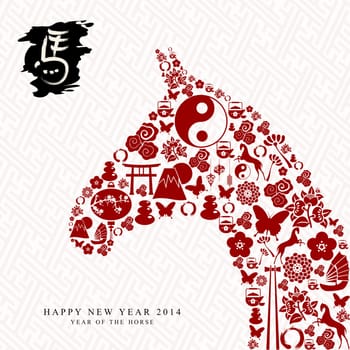 2014 Chinese New Year of the Horse eastern elements composition and calligraphic symbol of zodiac. Vector file organized in layers for easy editing.