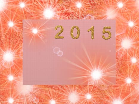 festive background, colorful abstract artificial