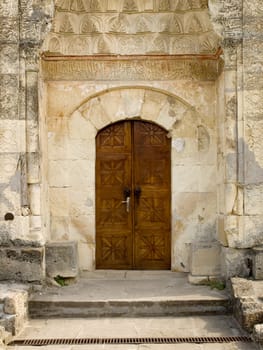 Carved Wooden Door of Tartarian Mosque