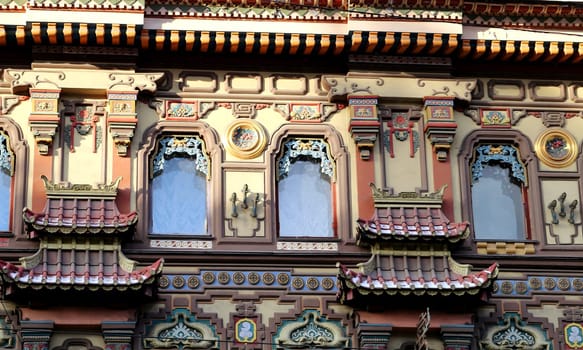 tea house in Moscow on Butcher