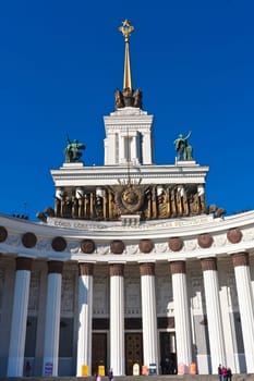 Main pavillion of VVC exhibition in Moscow, Russia